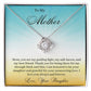 Mom, You Are My Guiding Light - Gift For Mother